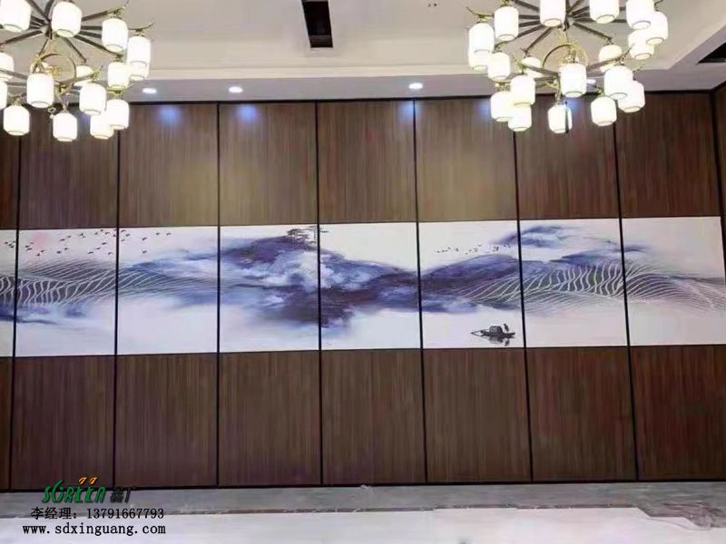 山東鑫廣酒店活動隔斷宴會廳餐廳包間可移動隔斷折疊屏風